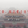 浏览器中保存的图片在哪里找到